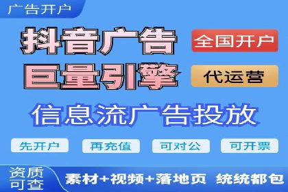 竞价托管助力sem推广：成功案例解析与启示